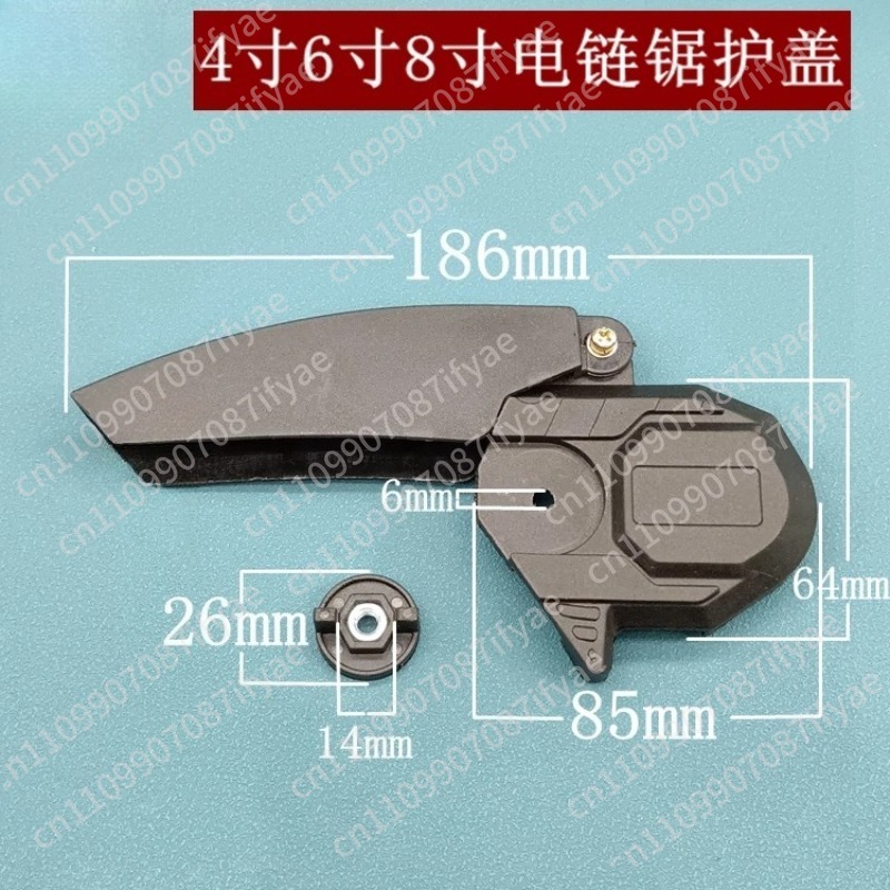 Cocok untuk casing rantai list - Mini Electric Chainsaw 6 Inch ulasan dan harga